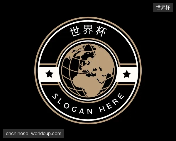 认识世界杯官方入口